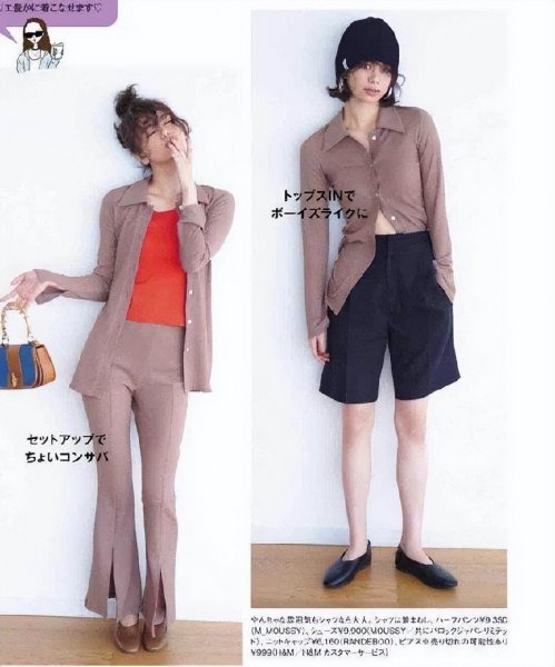 夏天穿什么鞋子合适