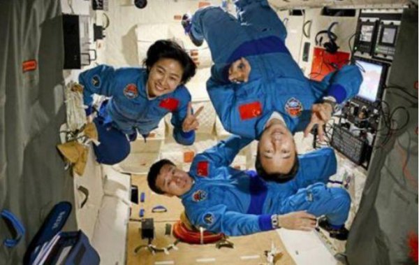 地球质量多少吨