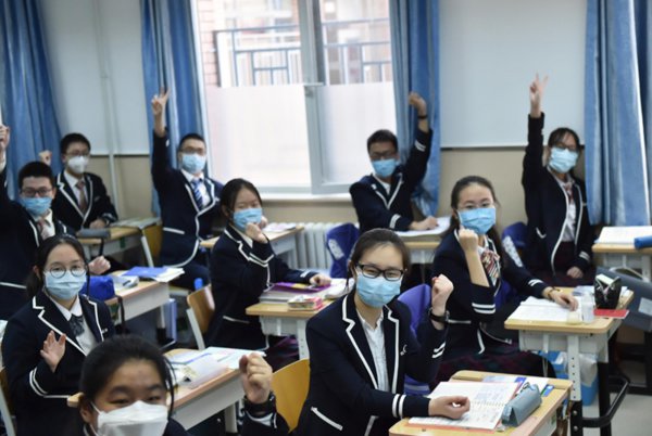 高中借读生的利弊