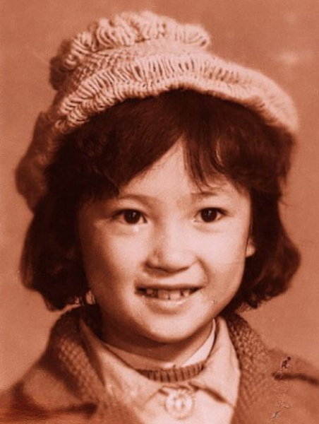 池华琼个人资料简介