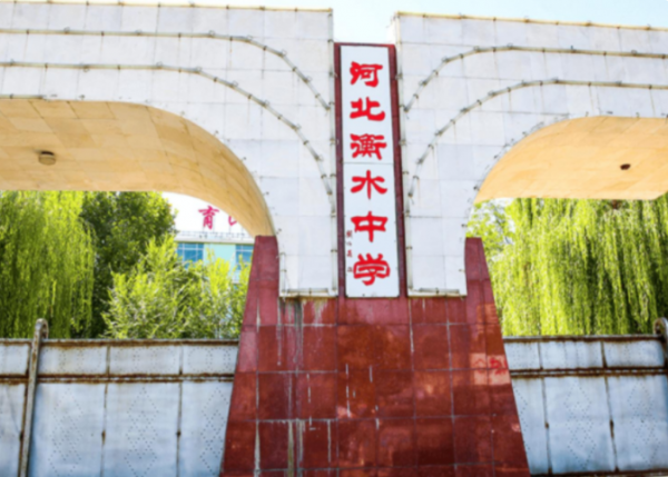 重点高中有哪些学校