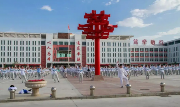 重点高中有哪些学校