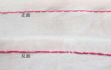 衣服补洞针法及图解介绍