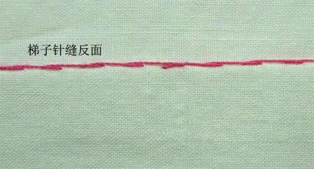 衣服补洞针法及图解介绍