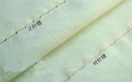 衣服补洞针法及图解介绍