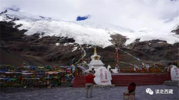 浪卡子县海拔多少米高