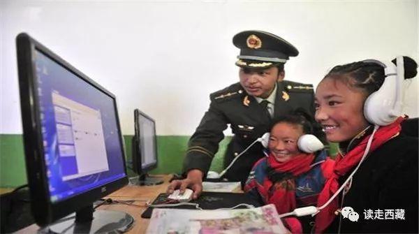 浪卡子县海拔多少米高