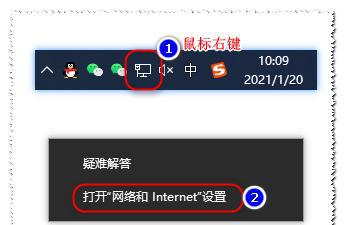 电脑共享文件夹怎么设置