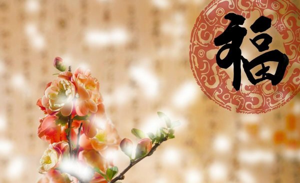 离过年越来越近的心情