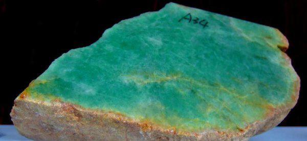 网上直播卖翡翠原石是真的吗