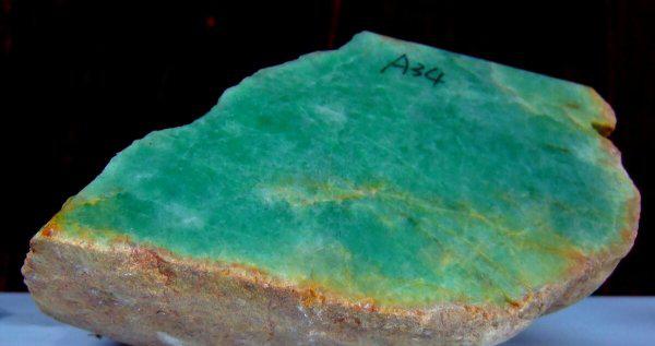 网上直播卖翡翠原石是真的吗