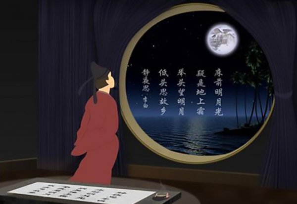 静夜思的作者是谁