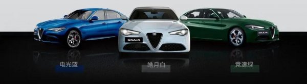 一个十字架一条蛇是什么车标