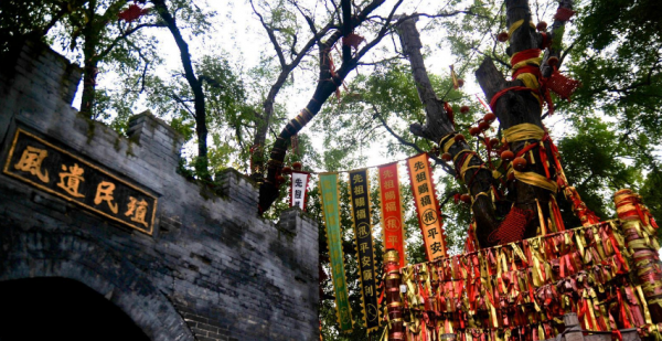 山西5a景区有哪些