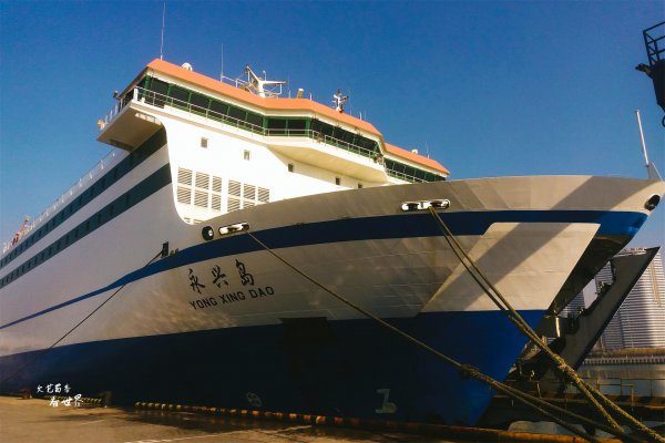 三沙市可以随便去吗