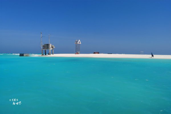 三沙市可以随便去吗