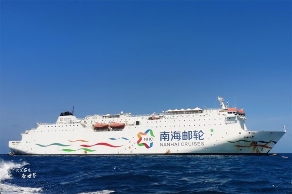 三沙市可以随便去吗