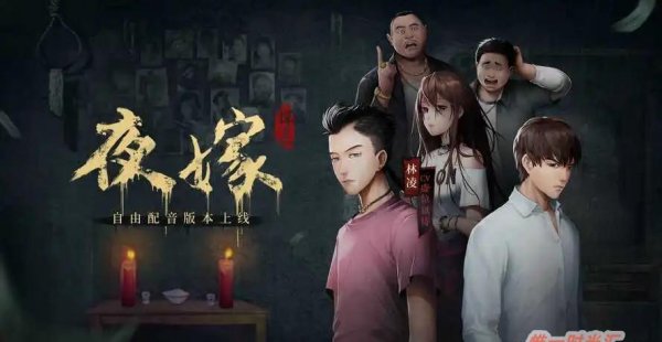 十大必玩单机游戏排行榜