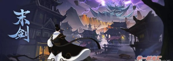 十大必玩单机游戏排行榜