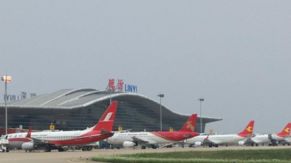 山东有几个机场