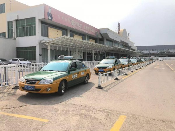 山东有几个机场