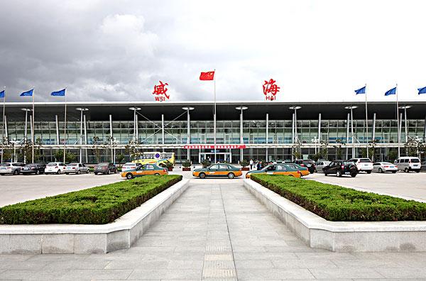 山东有几个机场