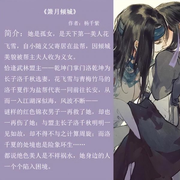 好看的短篇小说推荐