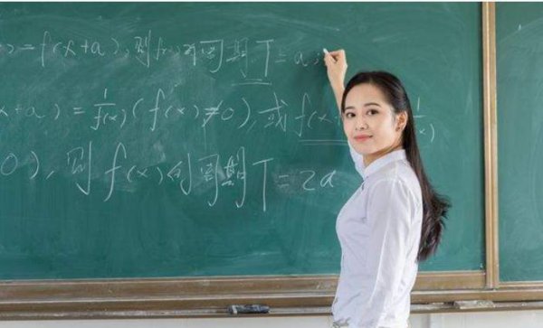 师范学校毕业还需要考教师资格证吗