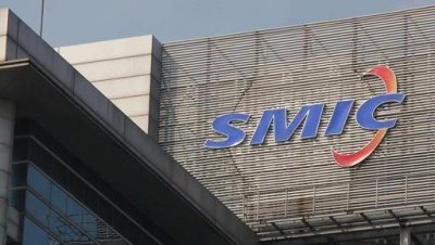 中芯国际为什么是外企 中芯国际究竟是国企还是外企