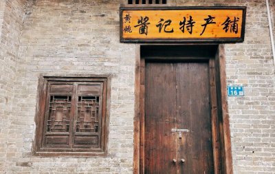 中国十大古镇排名 最受欢迎最值得去的古镇有哪些