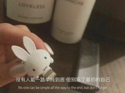 高情商微信聊天结束语 男人如何高情商地结束聊天的技巧