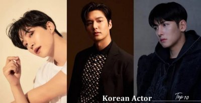 韩国男星颜值排名 2023年韩国最帅男演员前十名