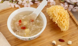 银耳汤可以过夜吃吗 银耳汤是否可以过夜食用