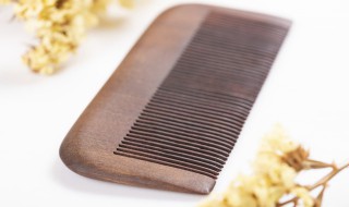 梳子用什么木材质的好 梳子用哪些木材质的好