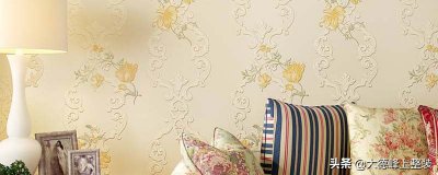 壁纸上的水彩笔印怎么去掉 如何去除墙壁上的水彩笔印