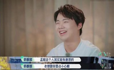 皮实是什么意思 学习好钝感力让你享受皮实的快乐