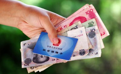 住院费用多少才能二次报销 医保院医疗费二次报销的条件