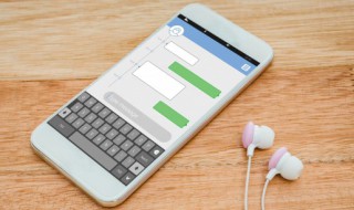 积极的个性签名大全 积极向上的唯美签名最新简短