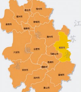 南京市是属于哪个省份的城市 江苏南京为什么被称为徽京
