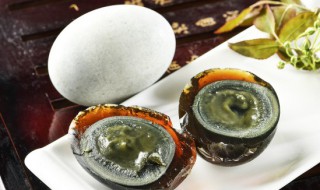 松花蛋有无铅的吗 松花蛋含有铅吗