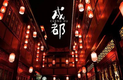 到成都必须吃的美食推荐 去成都必须吃的小吃美食排名