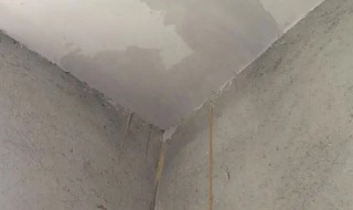 楼板漏水怎么处理 楼板漏水如何处理