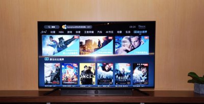 电视机哪个品牌好 什么牌子电视质量好性价比最高