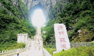 张家界旅游景点有哪些 张家界旅游景点有什么地方