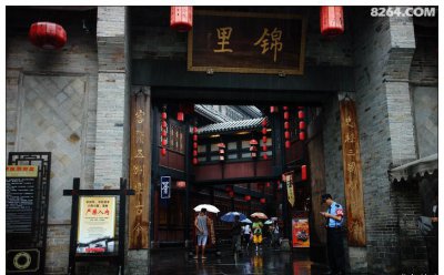 锦里在成都哪里 全国十大城市商业步行街的成都锦里的魅力