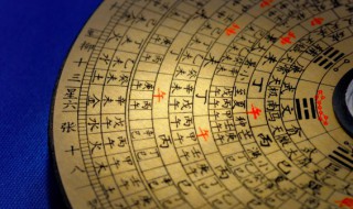 家里摆什么风水物件聚财 家里摆哪些风水物件聚财