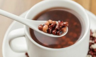 红豆薏米水可以隔夜喝吗 红豆薏米隔夜能喝