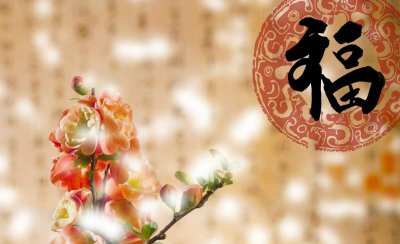 离过年越来越近的心情 适合临近过年发的朋友圈心情说说