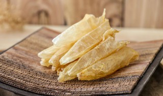 花胶是什么样子 花胶是什么东西呀