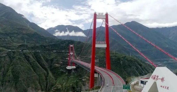 雅叶高速的起点和终点分别是